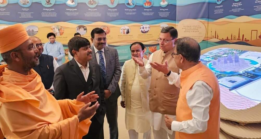 मुख्यमंत्री धामी ने ईंटे रखकर कारसेवा की