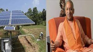 मुख्यमंत्री योगी आदित्यनाथ