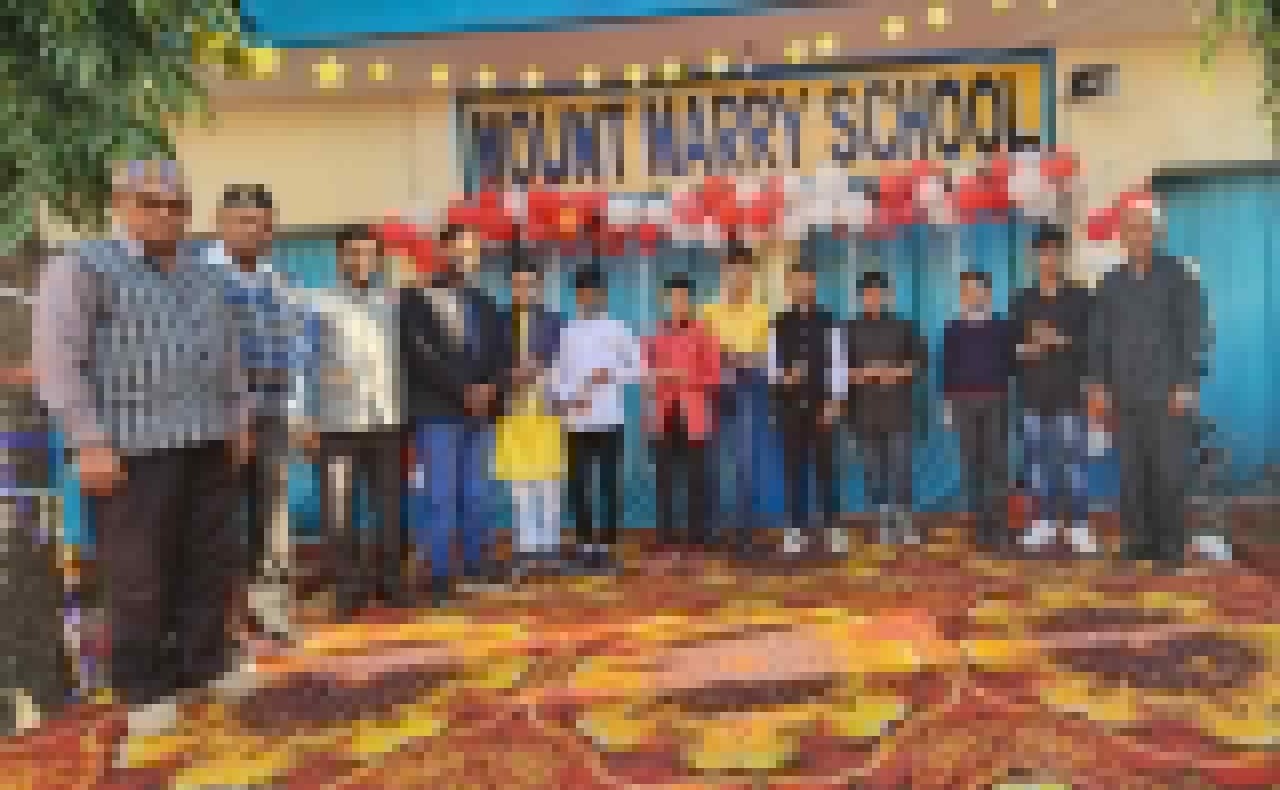 हर्षोल्लास के साथ मनाया गया वार्षिकोत्सव 