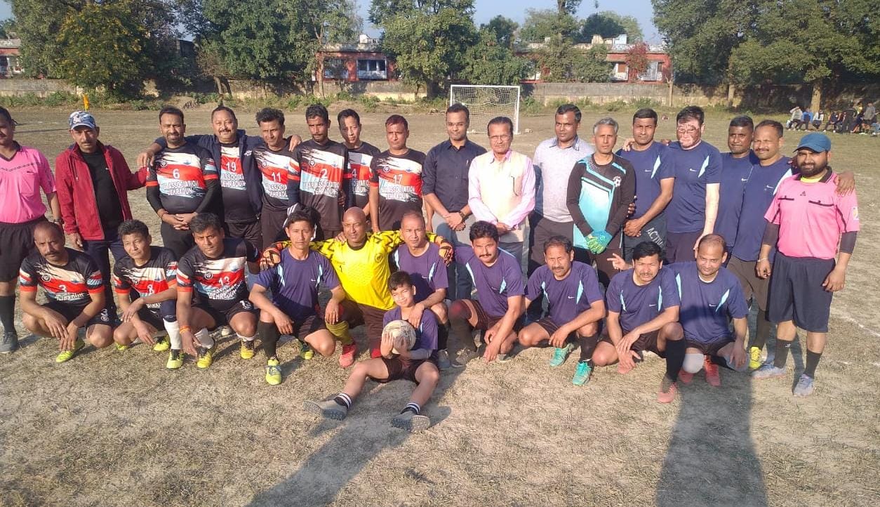 फुटबॉल टूर्नामेंट अंडर- 19 के फाइनल मुकाबला 