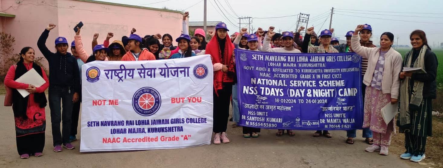 छात्राओं ने निकाली जागरूकता रैली