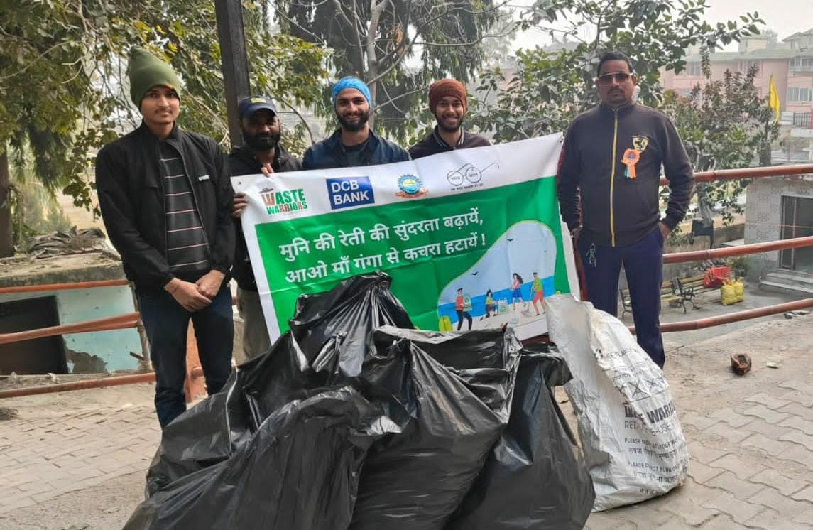 नगर क्षेत्र में धूमधाम से शोभायात्रा निकाली