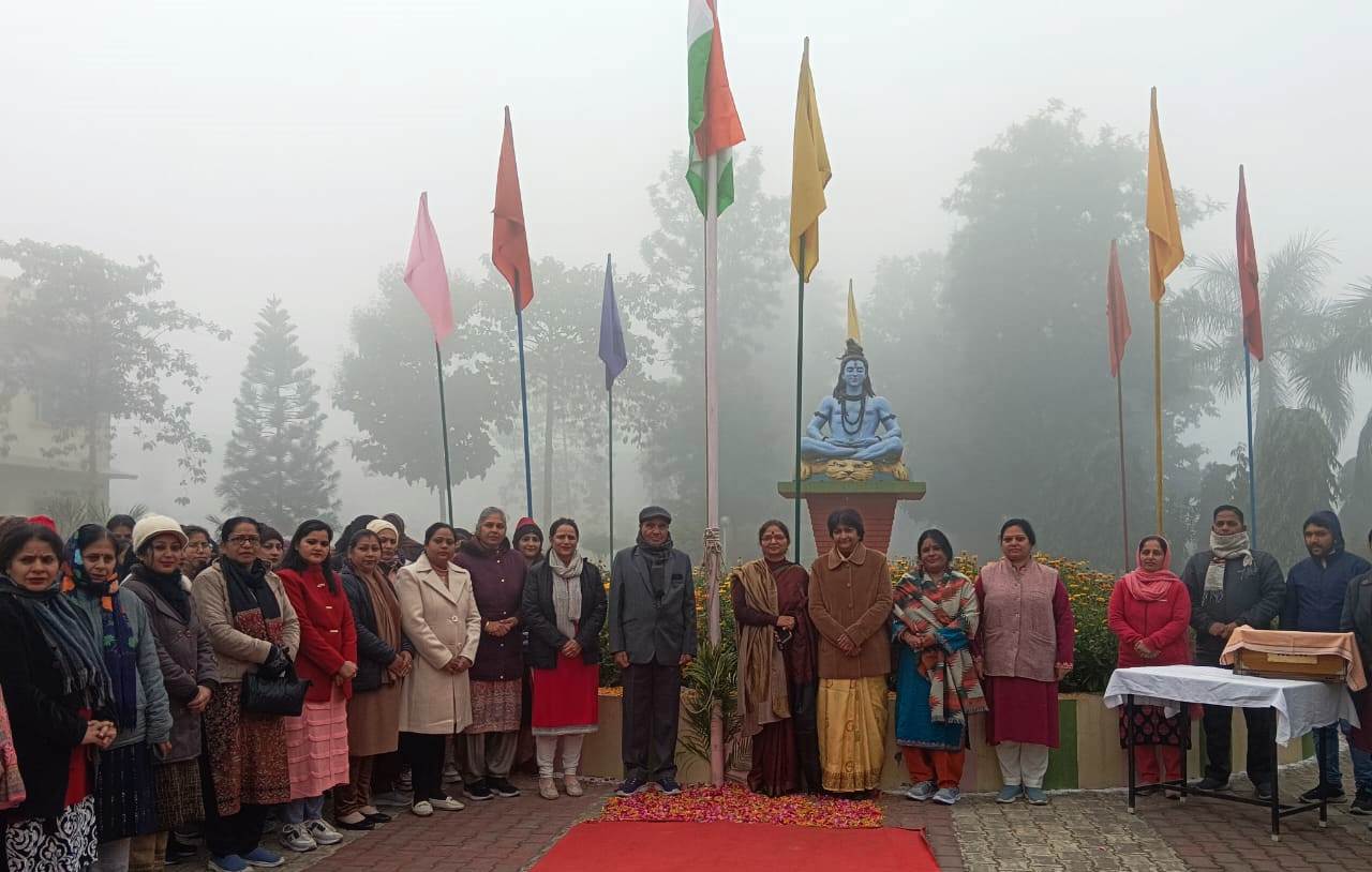 मनाया गया  गणतंत्र दिवस