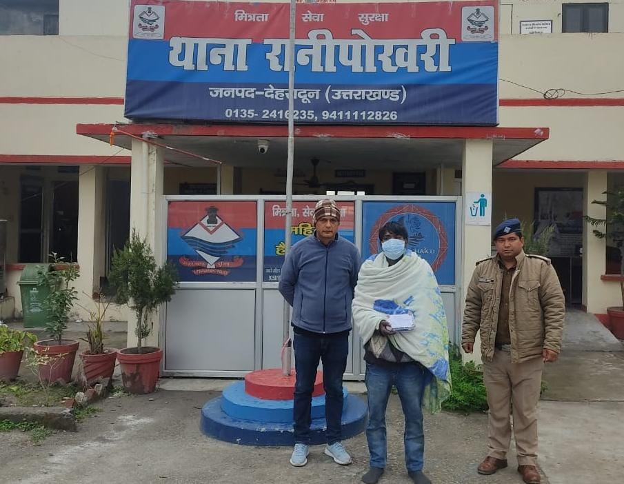 मोबाइल चोर किया गिरफ्तार
