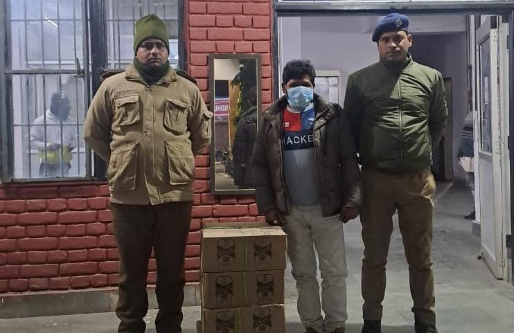  1 तस्कर गिरफ्तार 