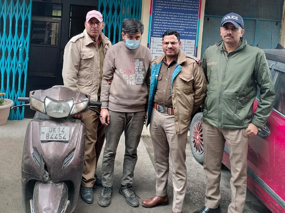 दिल्ली से गिरफ्तार 