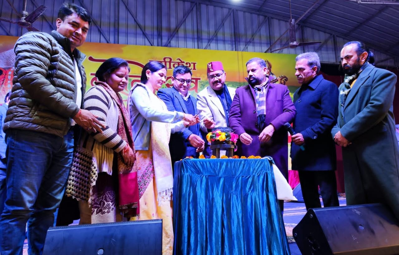 गढ़वाली सांस्कृतिक संध्या का उद्घाटन