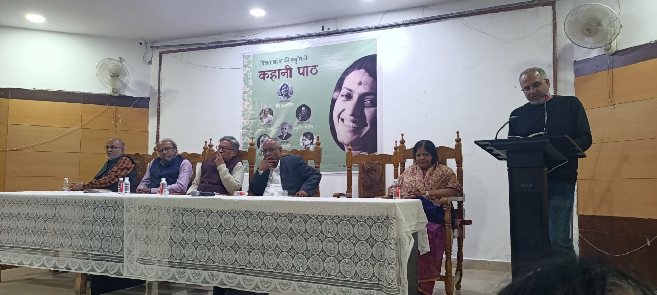 साहित्यिक आयोजन