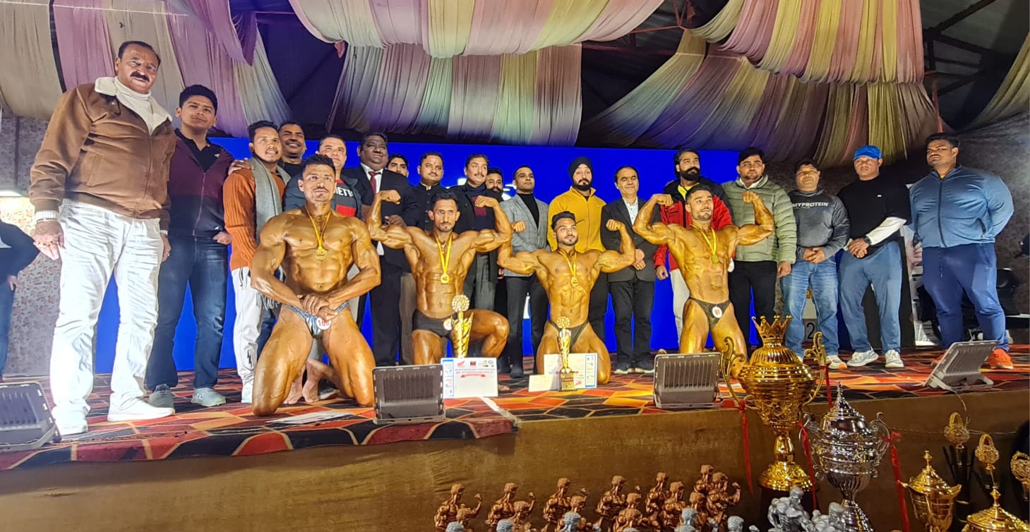 अंतरराजीय प्रतियोगिता संपन्न 