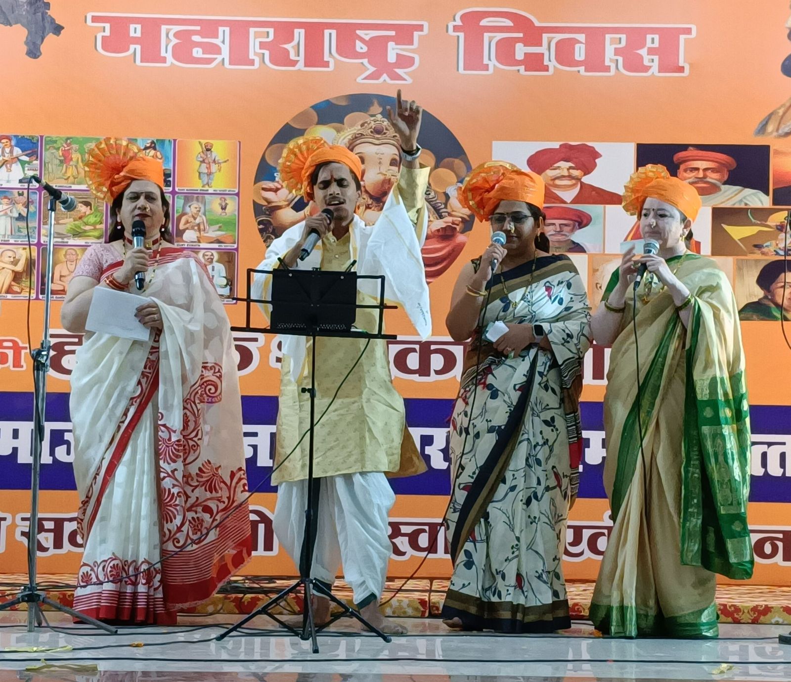 परम्परागत रीति रिवाज से मनाया गया