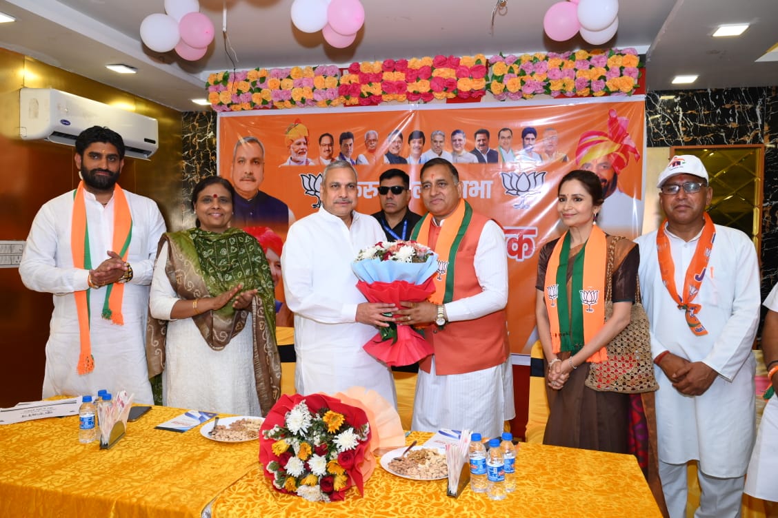 पुस्तक का विमोचन