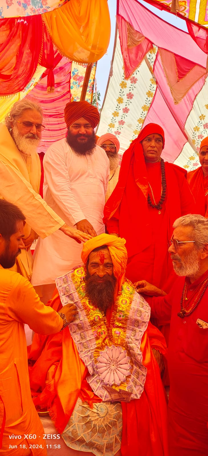 पट्टाभिषेक