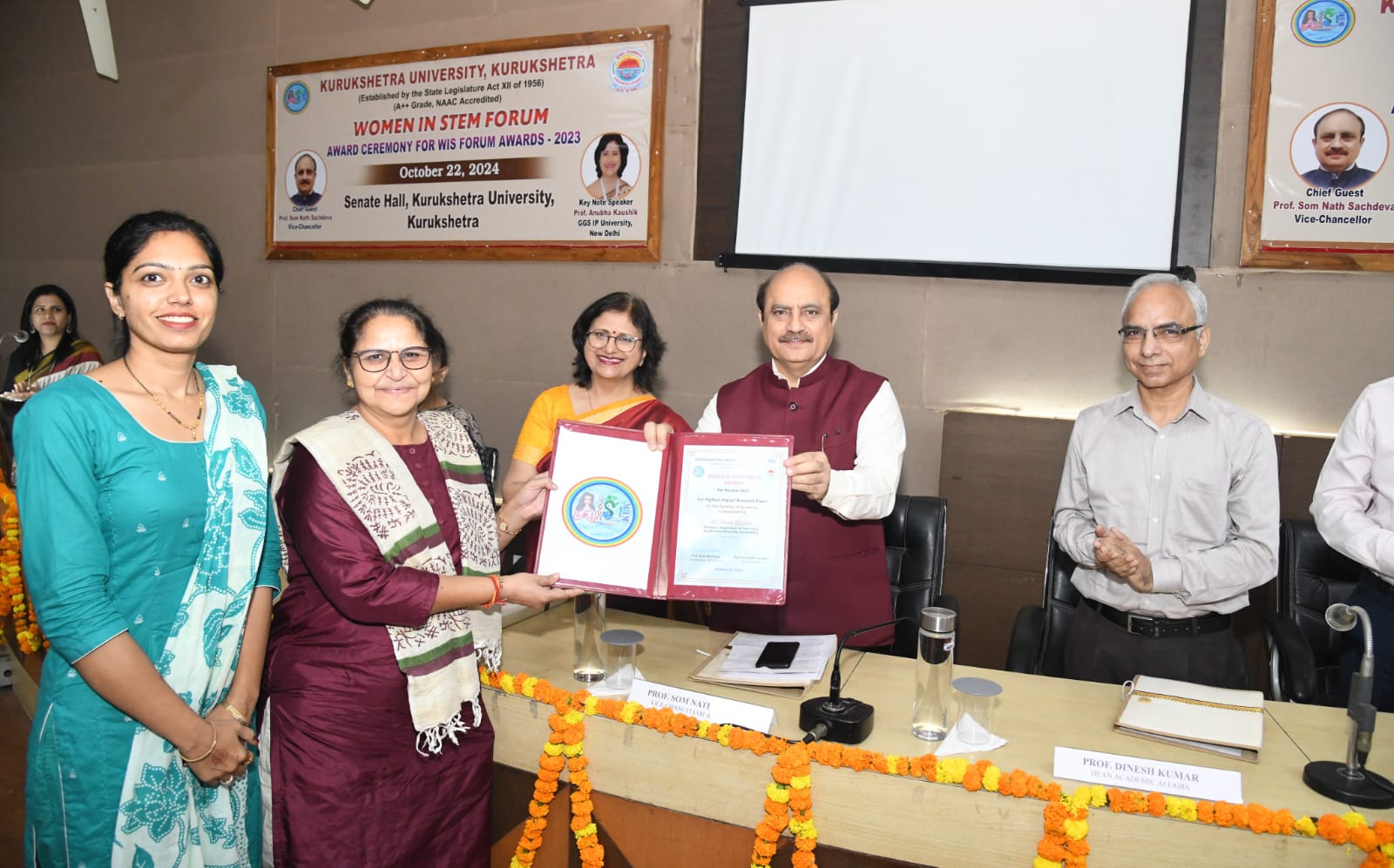 प्रोफेसर सोमनाथ सचदेवा