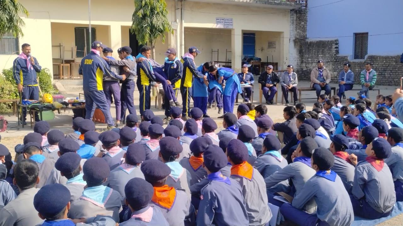 आपदा से जुड़ी जानकारी