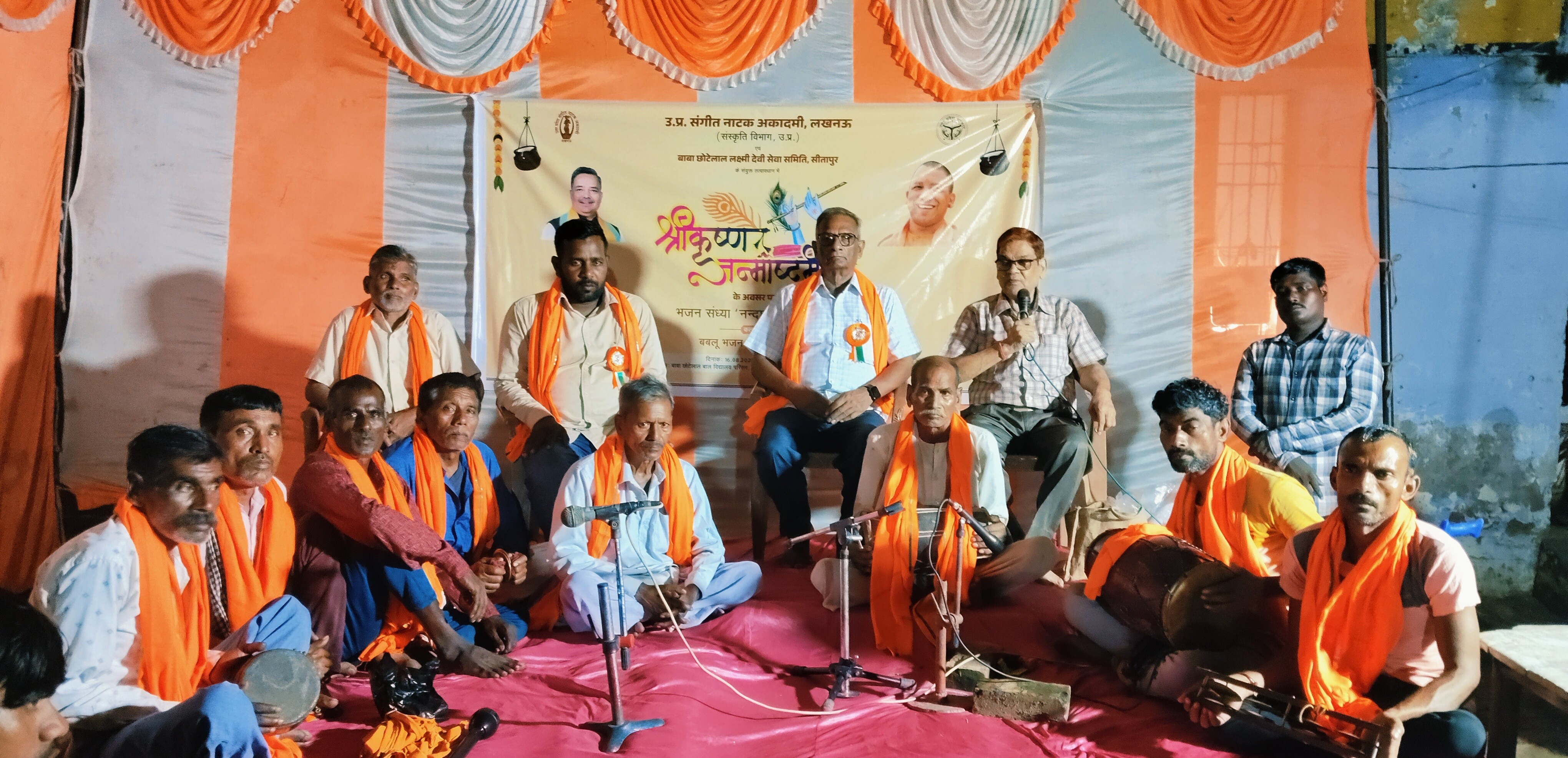 भजन गायकों ने श्रोताओं का मन मोहा