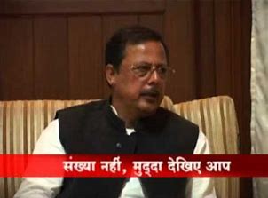 कमलनाथ को घेरने में लगी कांग्रेस