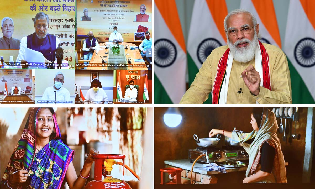 बिहार में पेट्रोलियम क्षेत्र से जुड़ी तीन प्रमुख परियोजनाएं राष्‍ट्र को समर्पित