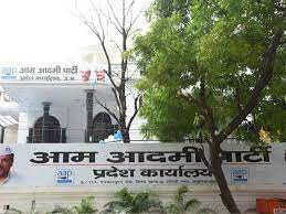 अब यूपी में तलाश रहे ठिकाना