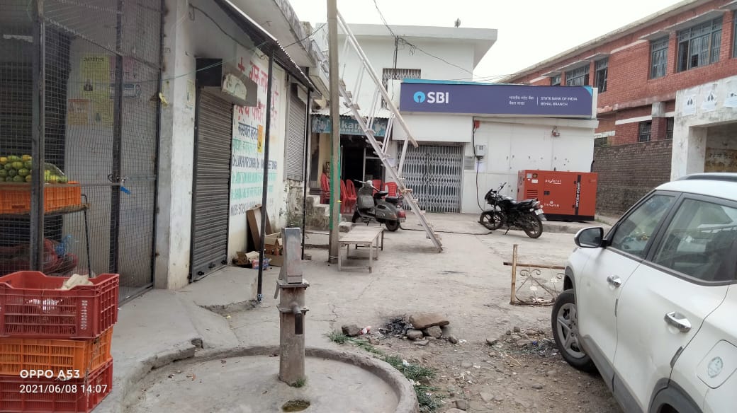 पानी की परेशानी 