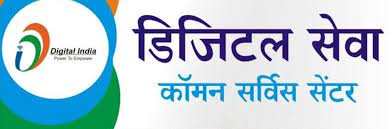 सरकारी नीतियों से नाराज़ 