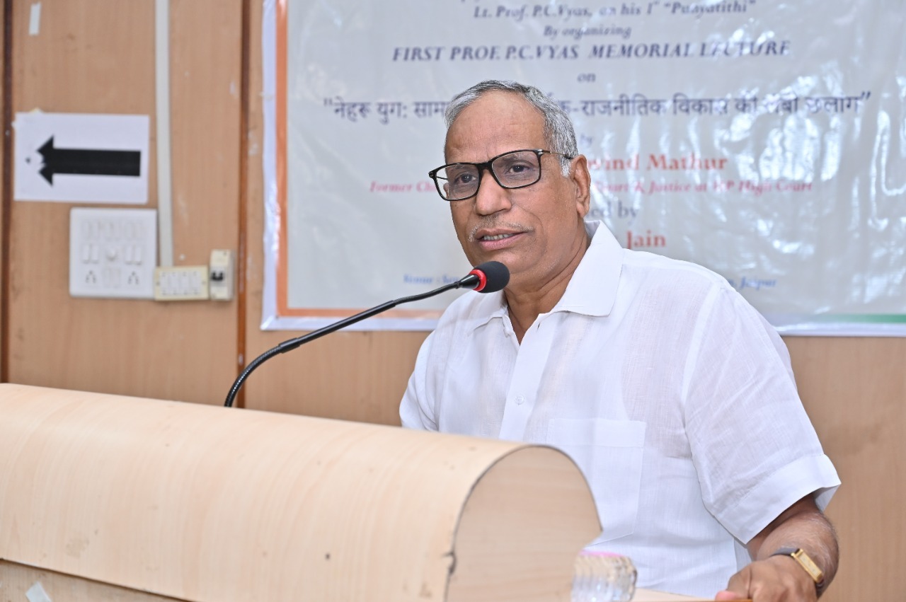 नेहरू युग की अतुलनीय भूमिका