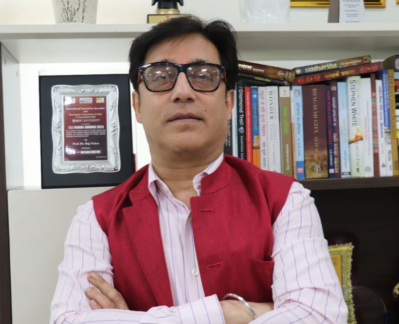  आईसीजे ग्लोबल अवार्ड