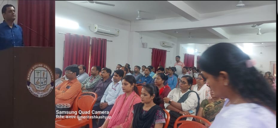 आर्टिफिशियल इंटेलिजेंस शिक्षा पर सेमिनार आयोजित 
